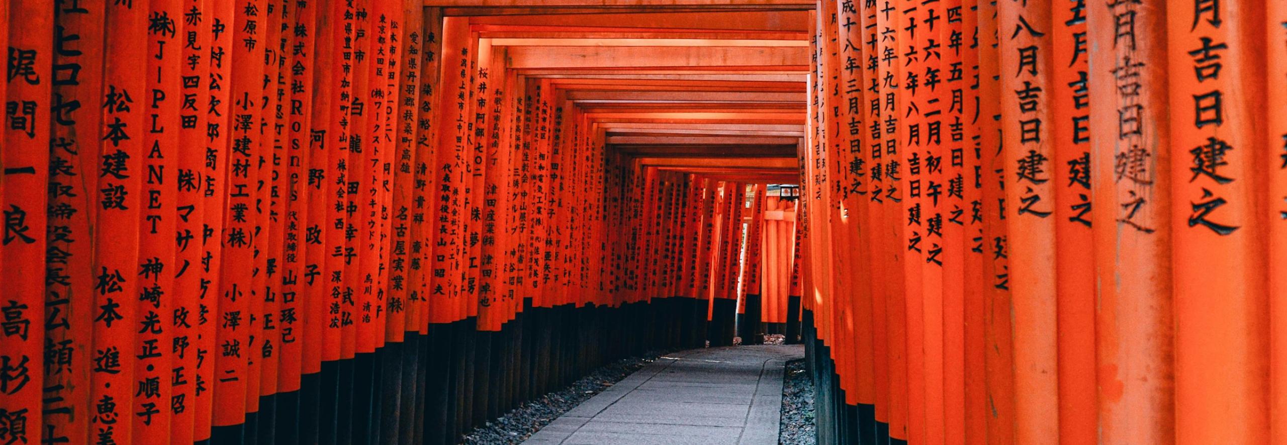 Fushimi inari Trail, Kyōto-shi, Japan