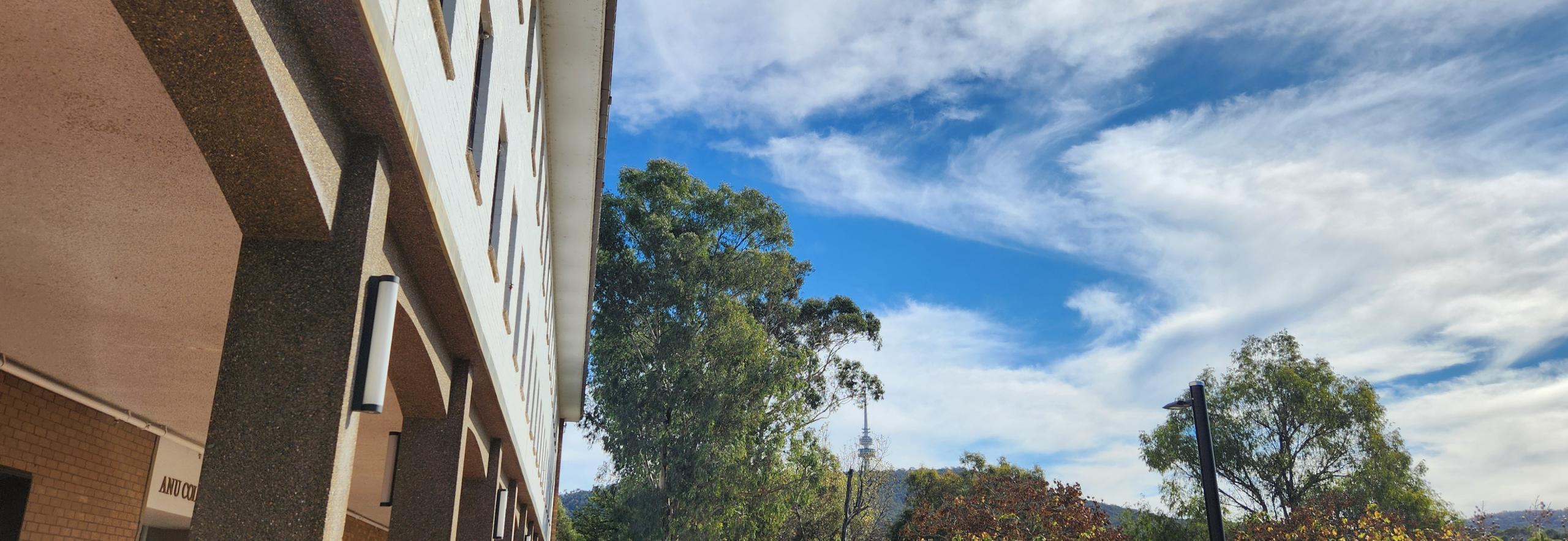 ANU Law school entrance