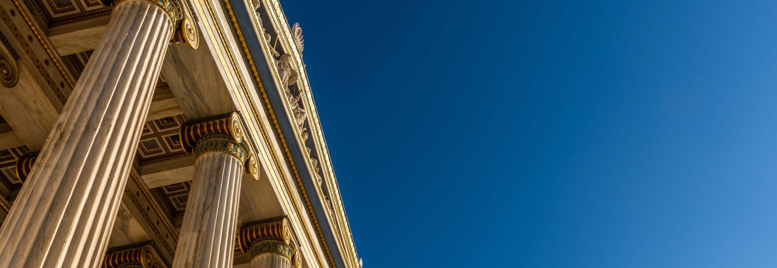 Low angle shot of a court house
