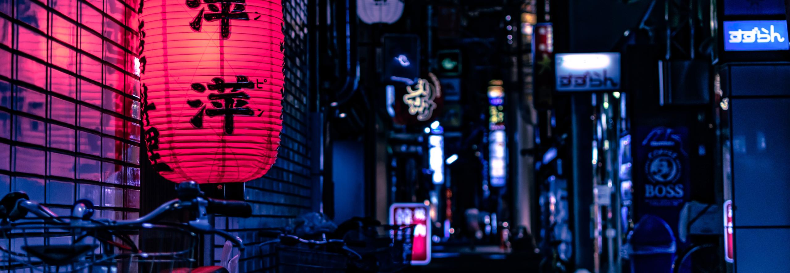 Lantern Japan