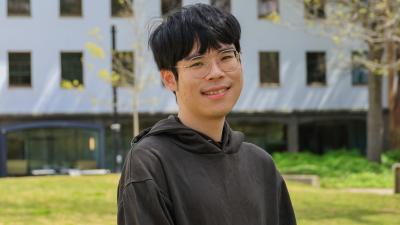 Photo of Têng-úi Niû