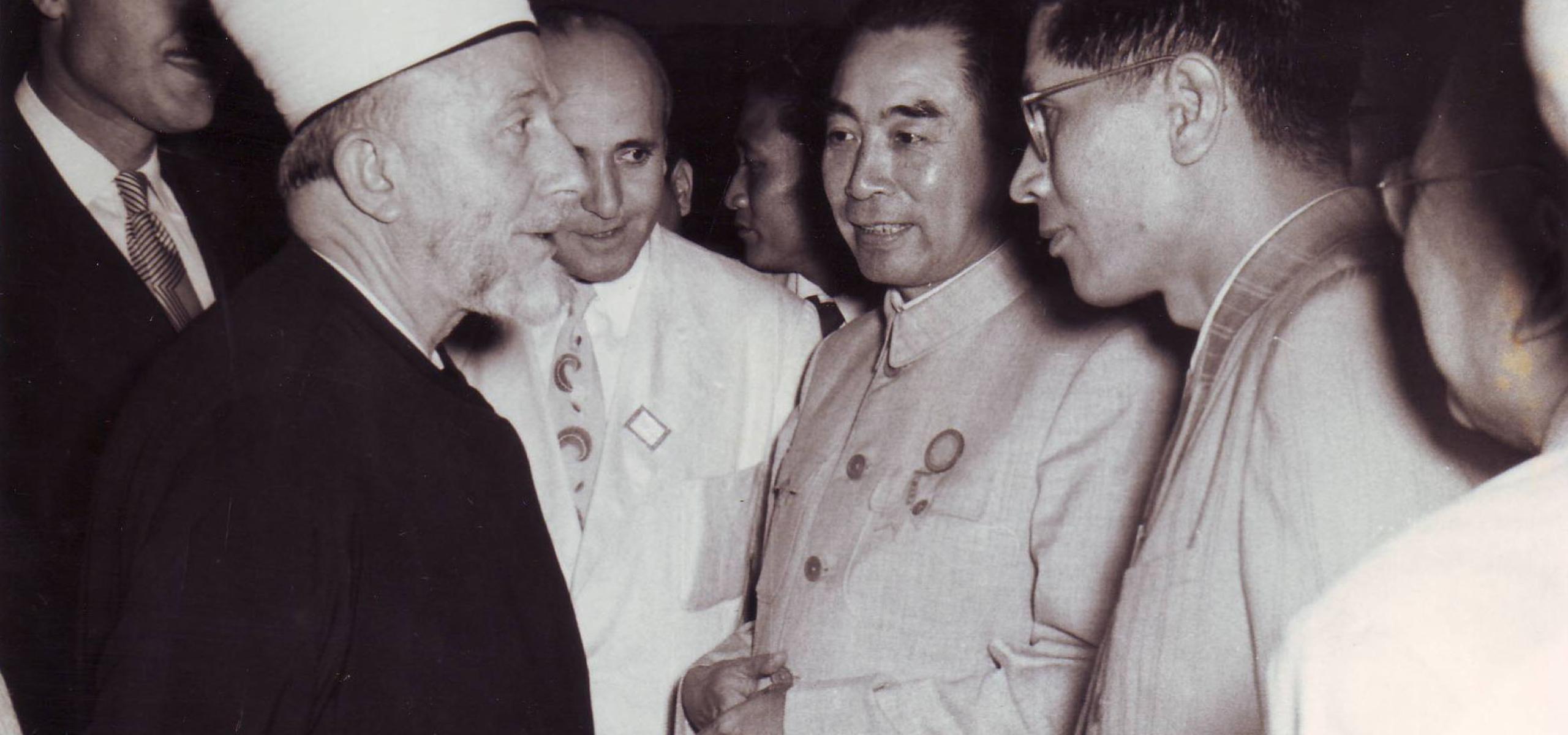 Mufti Mohammed Amin al Husseini and Zhou Enlai on the Bandung Conference