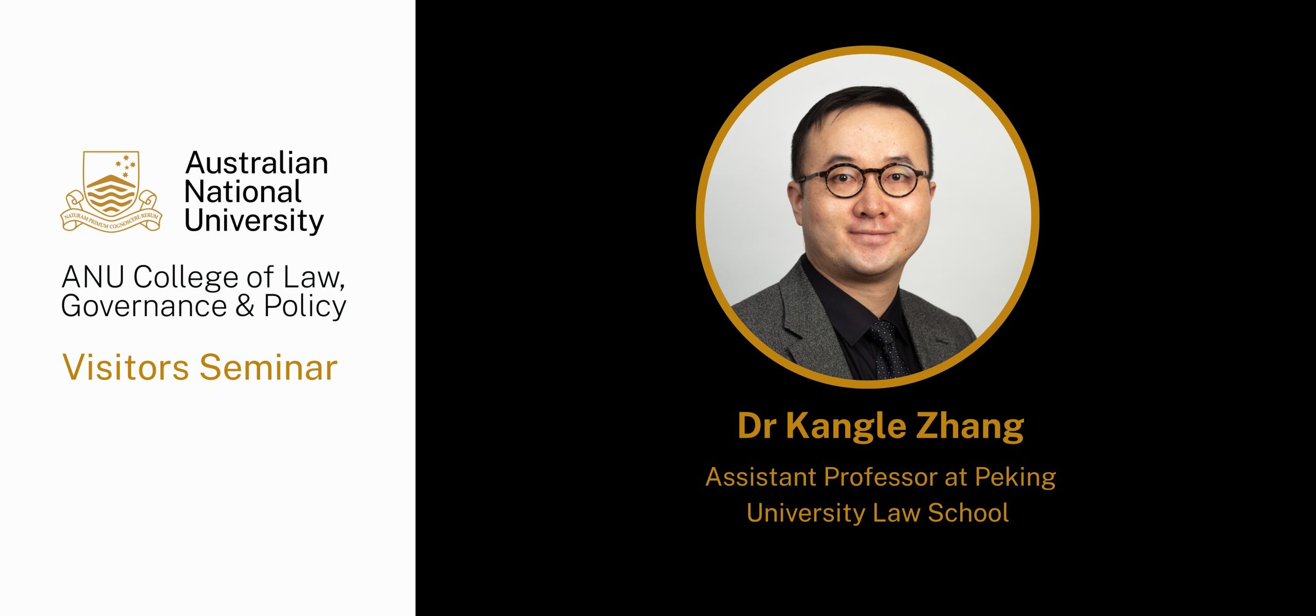 Promotional image of the speaker and the event