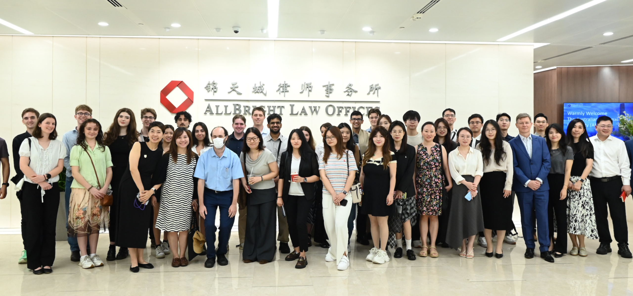 Students with staff and alumni at AllBright Law Office at Shanghai